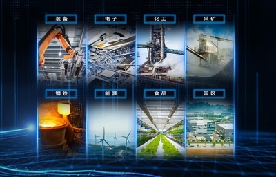 兩會聽“潮”聲 | 浪潮云洲 工業(yè)互聯(lián)網激活“數(shù)”動力，推進新型工業(yè)化